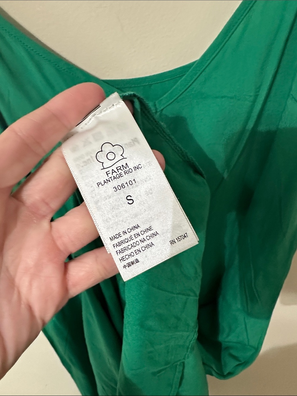 NWOT Farm Rio Green Morada Boa Guipure Dress with Slip Dress Underneath SOLD OUT - Picture 13 of 13